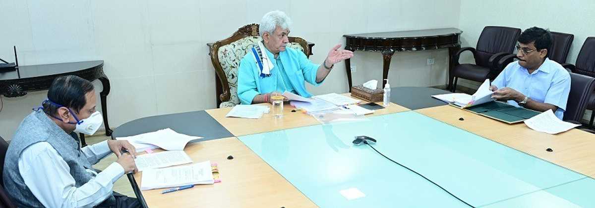 प्रशासनिक परिषद ने जम्मू-कश्मीर पब्लिक यूनिवर्सिटी बिल को दी मंजूरी